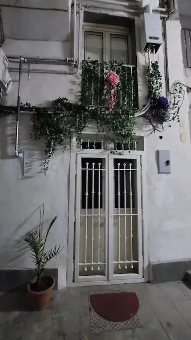 Tinyhouse All'Orto Con Idromassaggio Apartment Naples 0*,  Italy